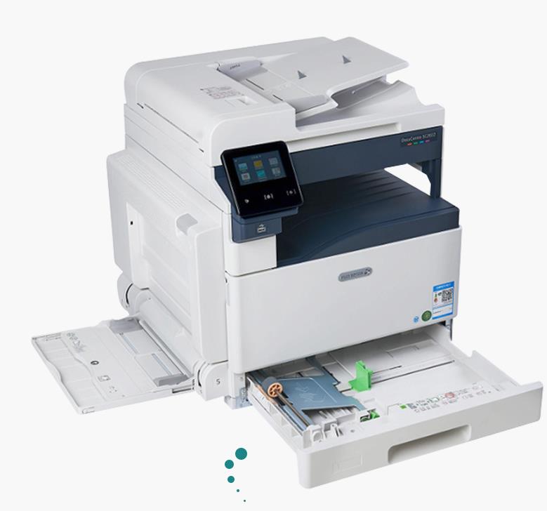 富士施乐SC2022彩色激光打印机A3复印扫描自动双面一体机办公商用